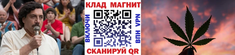 Виды наркоты Чаплыгин Альфа ПВП Меф Бутират Кокаин