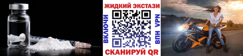 БУТИРАТ бутандиол  Чаплыгин 
