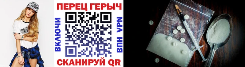 купить   Чаплыгин  ГЕРОИН Афган 