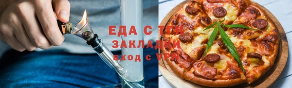 кокс Армянск