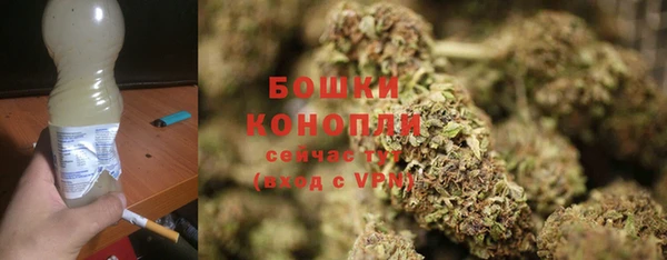 кокс Армянск