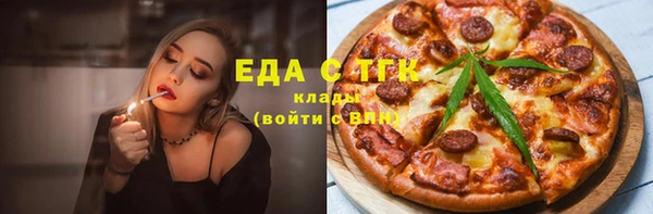 кокс Армянск