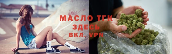 шишки Кущёвская