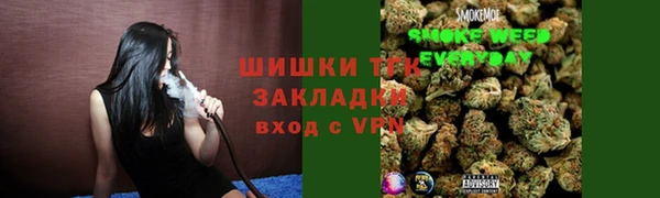 кокс Армянск