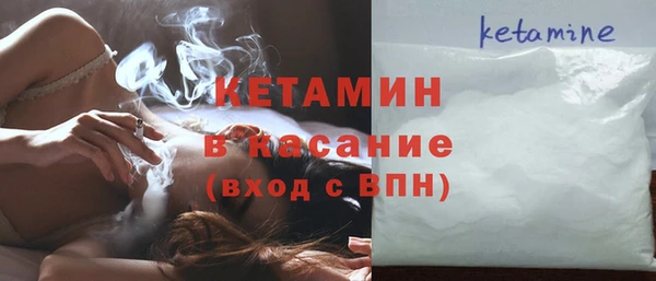 гидропоника Аркадак