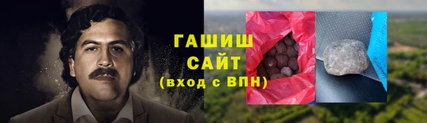 кокс Армянск