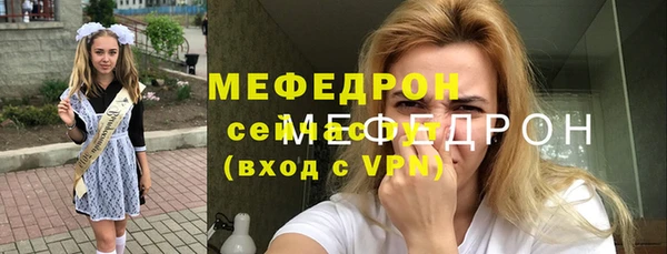 кокс Армянск