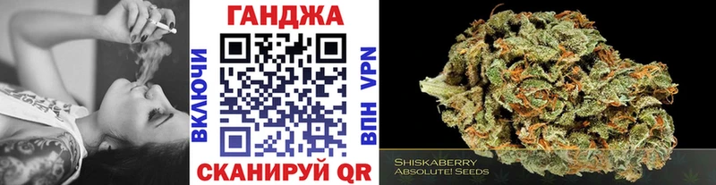 Канабис White Widow  где продают наркотики  Чаплыгин 